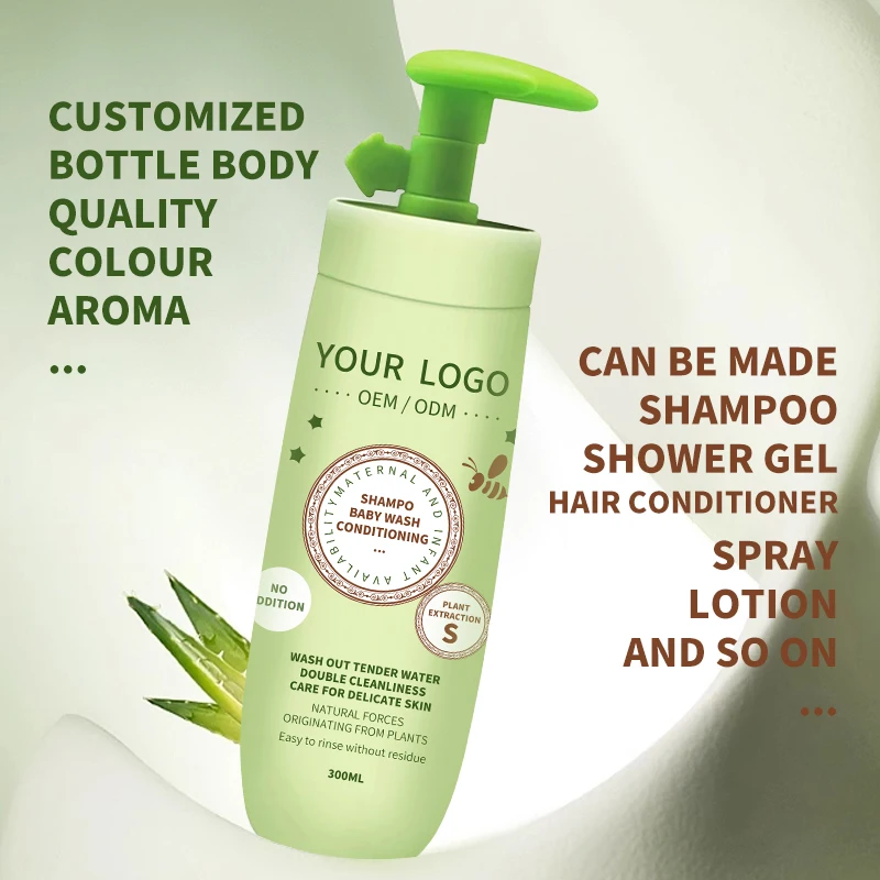 Private Label Kids Products For Nourish Curly Hair Care Organic Baby Wash Shampoo And Conditioner Set 2