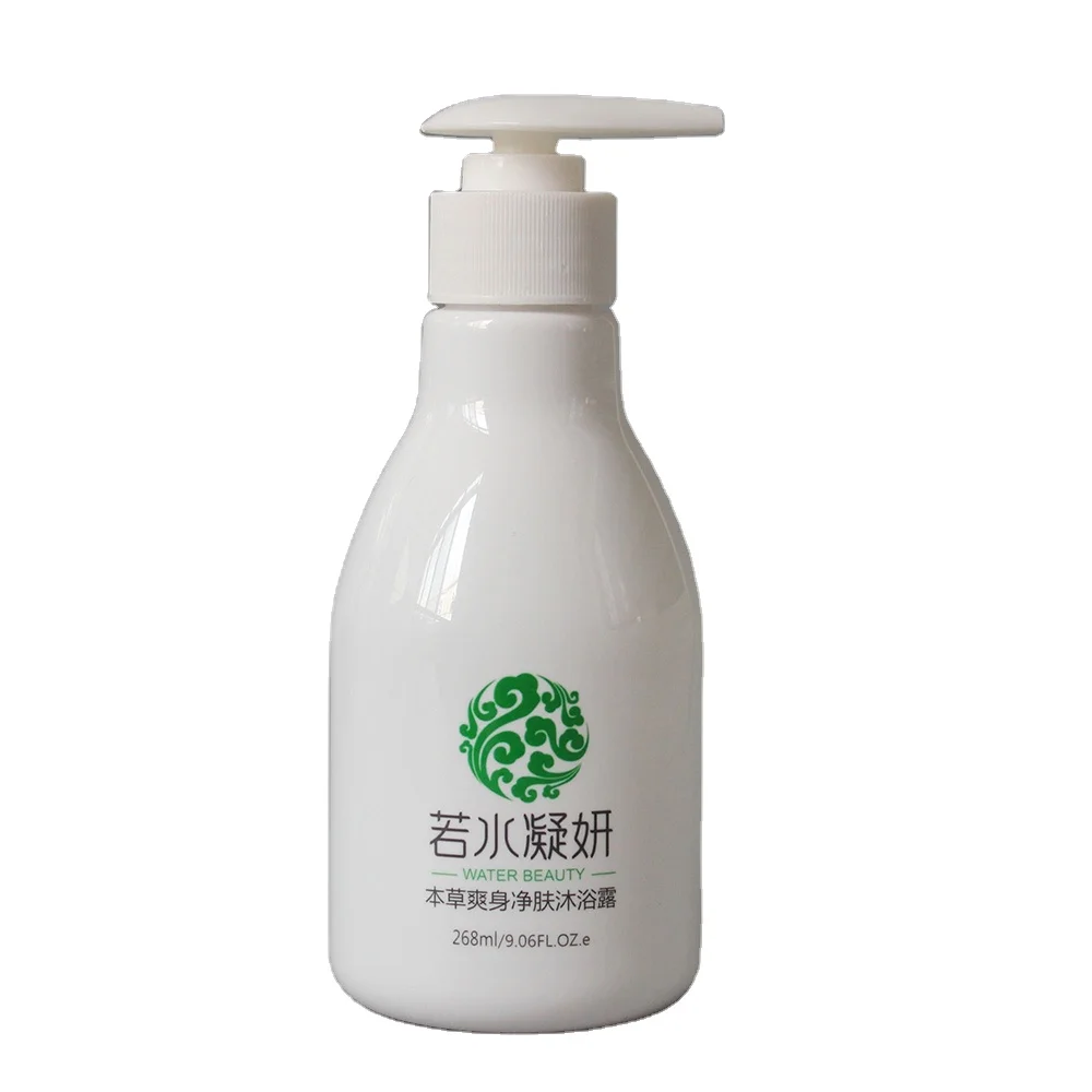 250 ml bpa free biodegradable plastic shower gel bottle