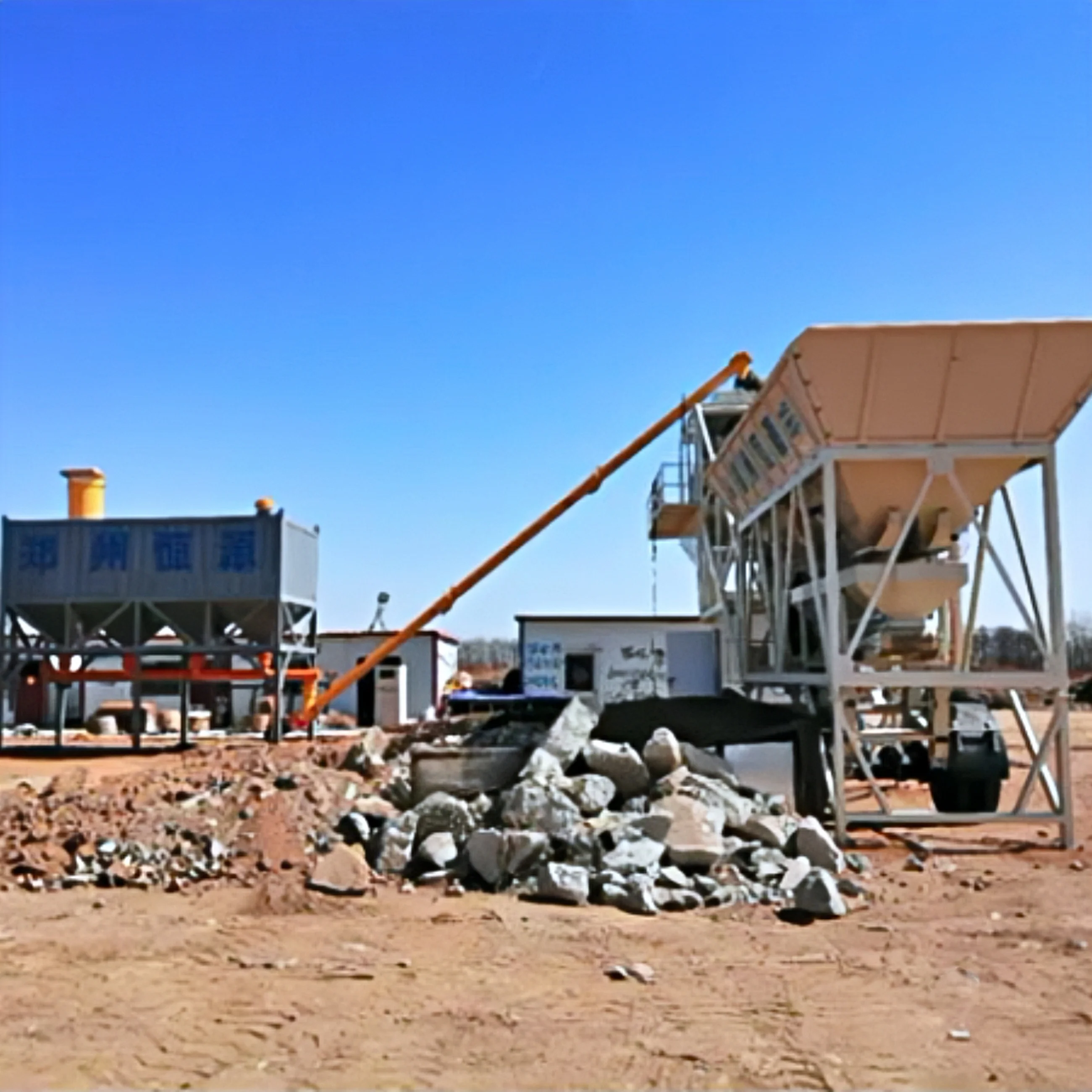 Mobile concrete mixing plant twin shaft/planetary mixer 3.8m discharge height 2/4 storage silos high efficiency fully automatic