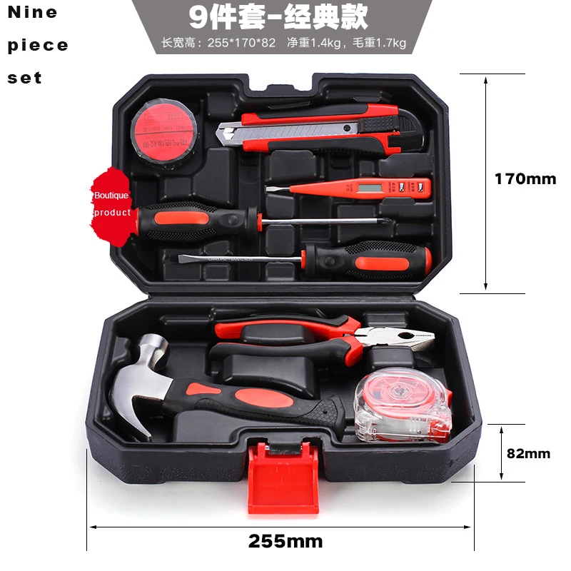 Household Tool Set Hand Tool Kits Screwdriver Hammer Wrench Hardware Electric Household Repair Hand Tools Box