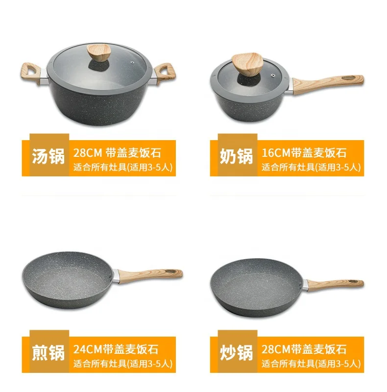Durable Popular granite non stick coated aluminum home cooking non stick coated variety cookware set forged cookware for camping