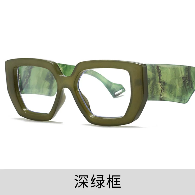 2023 New Fashionable European and American Eyeglass Frame Y2K Flat Mirror Personalized Large Frame Instagram