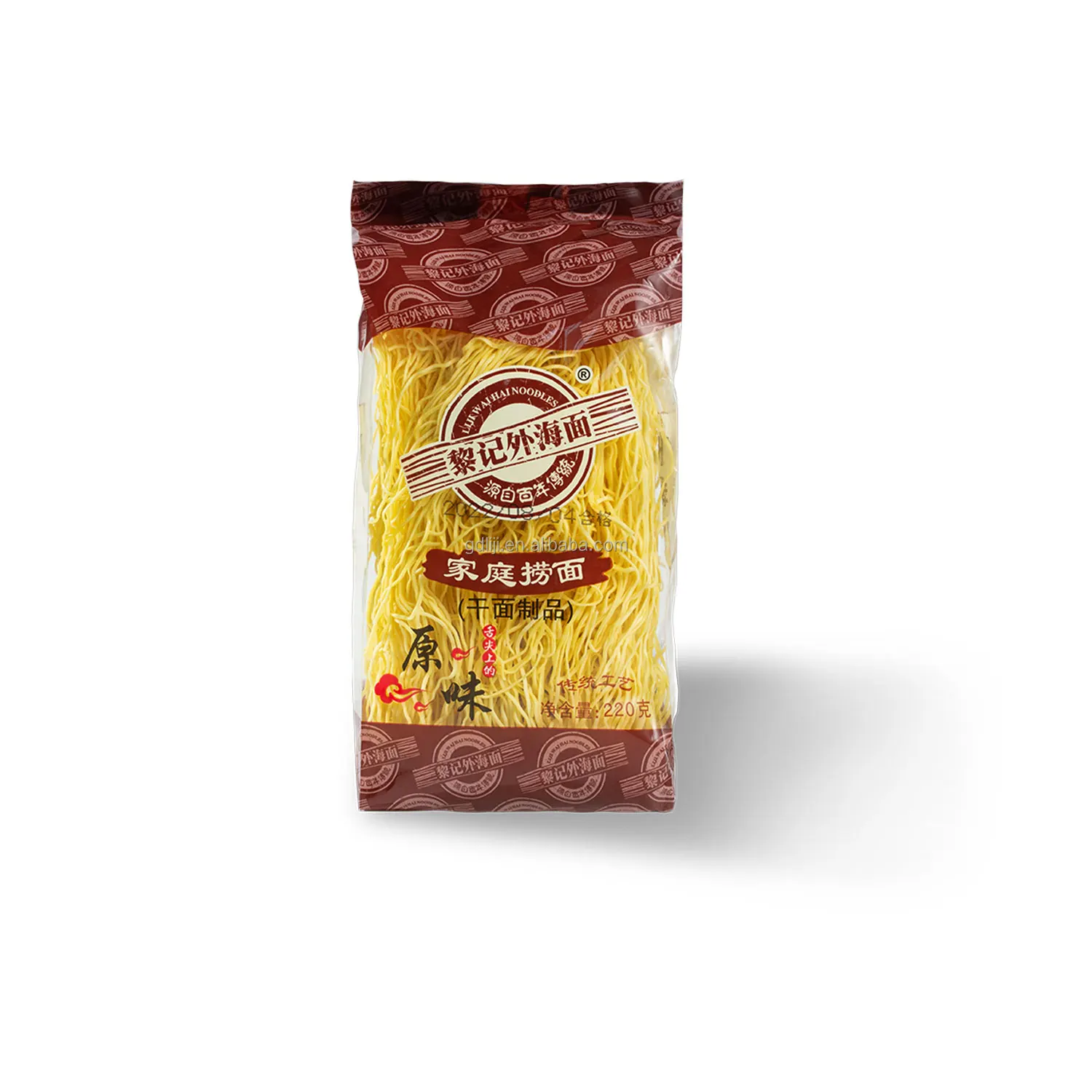 Chinese Chow Mein Cantonese Noodles Crunchy Stir fry Traditional Ramen