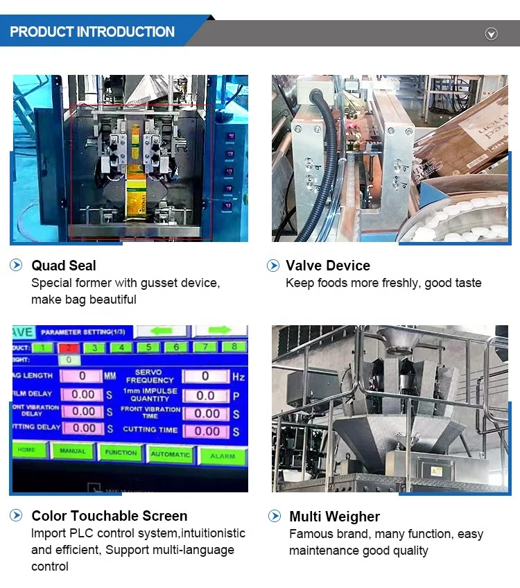 Automatic Weighing, multifunctional stick for salt, sugar, coffee, milk powder, standard packing machine