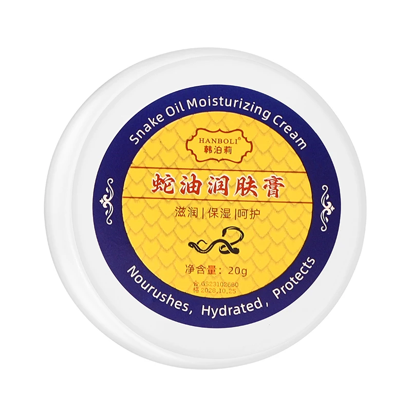 HANBOLI Moisturizing Snake Oil Cream Hydrating Exfoliating Skin Care Smoothing Anti Cracking Hand and Foot Cream