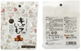 Additive-free dried vegetables healthy snacks sweets Japanese