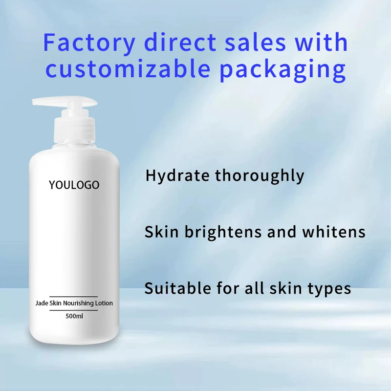 The best-selling in summer 2024, body and facial whitening, nourishing and moisturizing lotion with pure natural herbal essence.