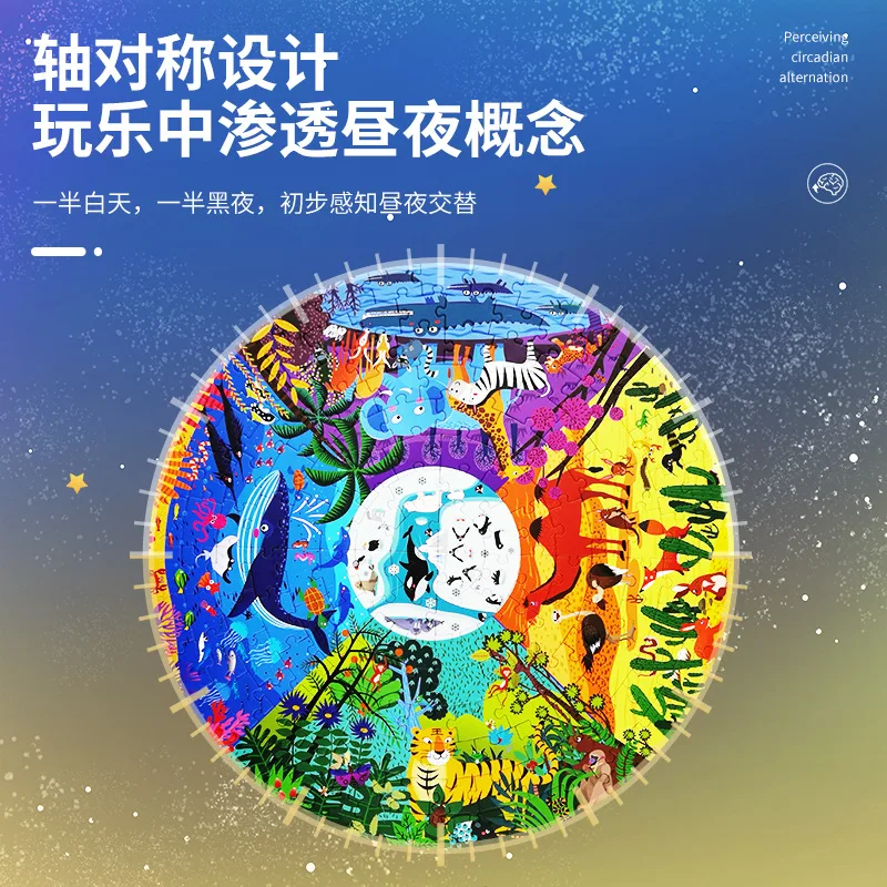 Custom 156-Piece DIY Paper Jigsaw Puzzle Board Portable Puzzle Game from Vietnam Supplier for Play