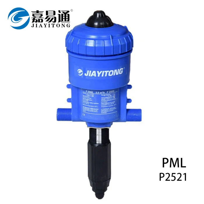 Factory offering OEM/ODM automatic fertilizer machine automatic pump automatic water dilute
