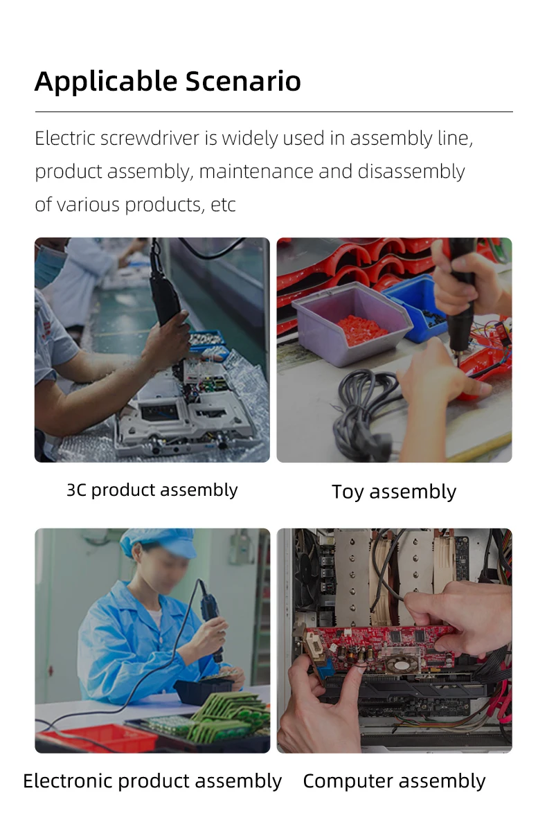 RTS1 Reverse and Forward to Adjust Torque Speed Control Fully Automatic Screwdriver Power Batch Tool for Screwing Assembly