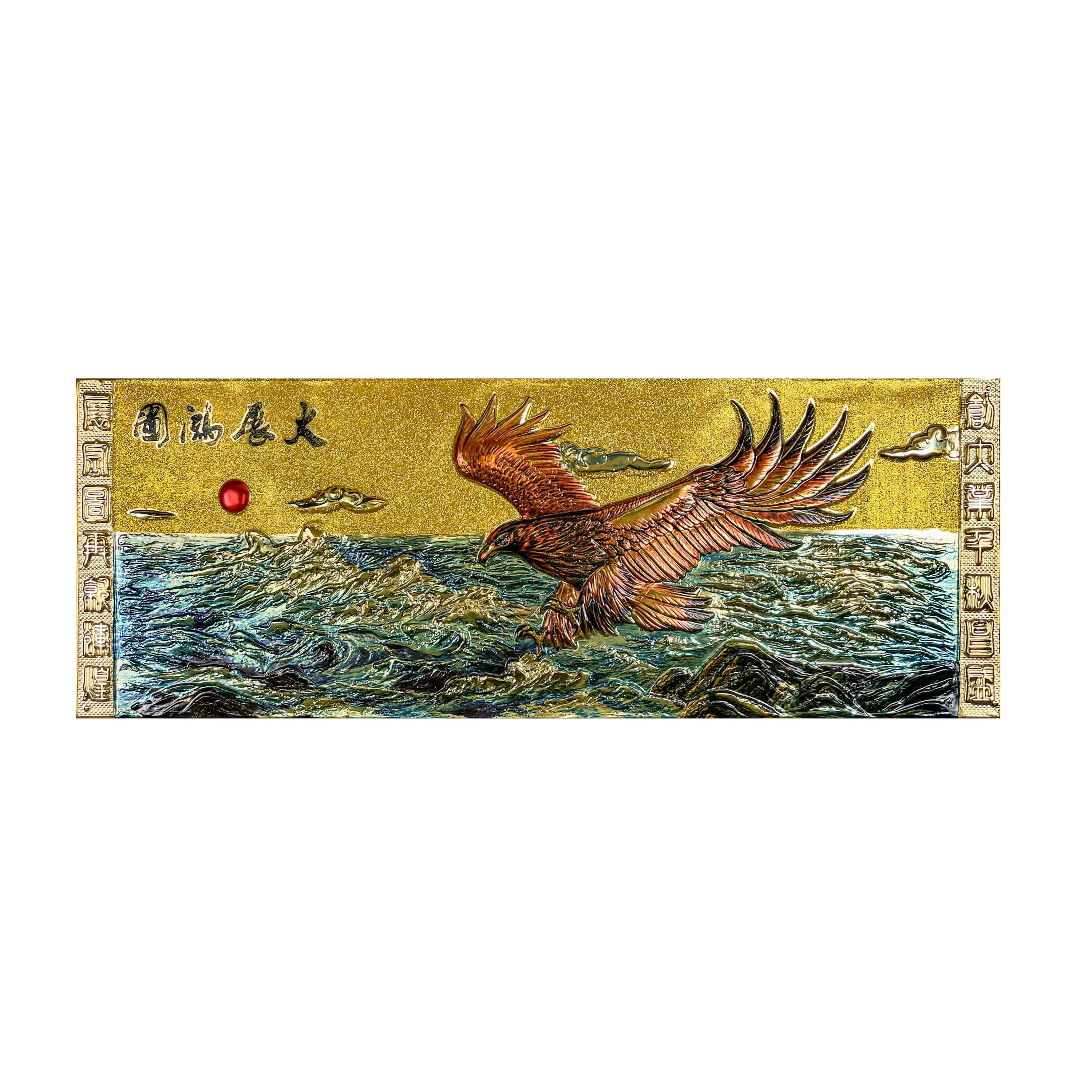 
Powerful manufacturers wholesale custom oriental art wall paintings decorative patterns absorbing paintings. 