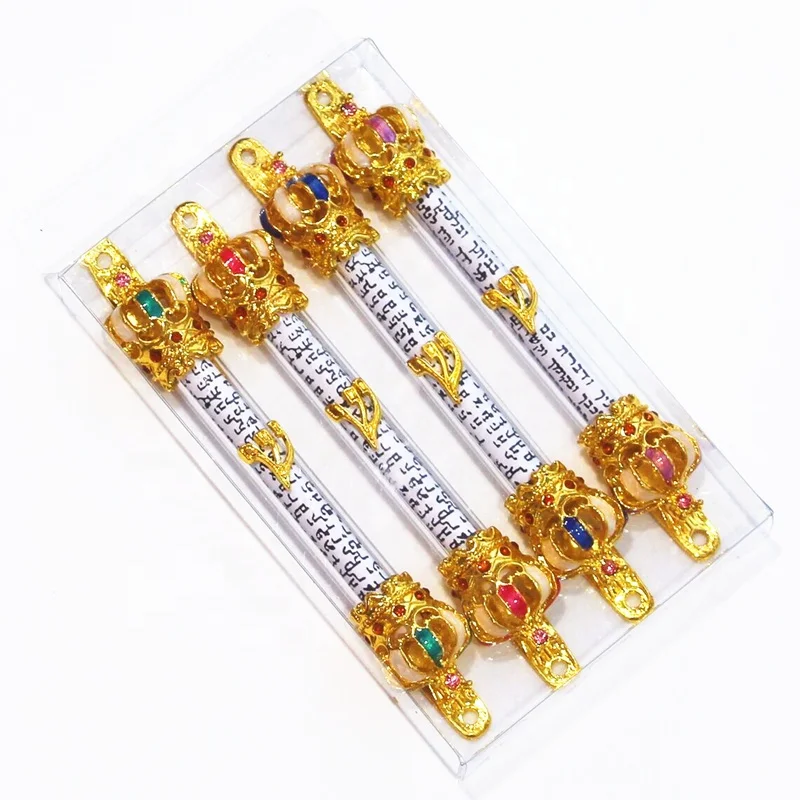 
Mezuzah Decoration House Door Talisman with Prayer from Jerusalem Non Kosher Scroll 