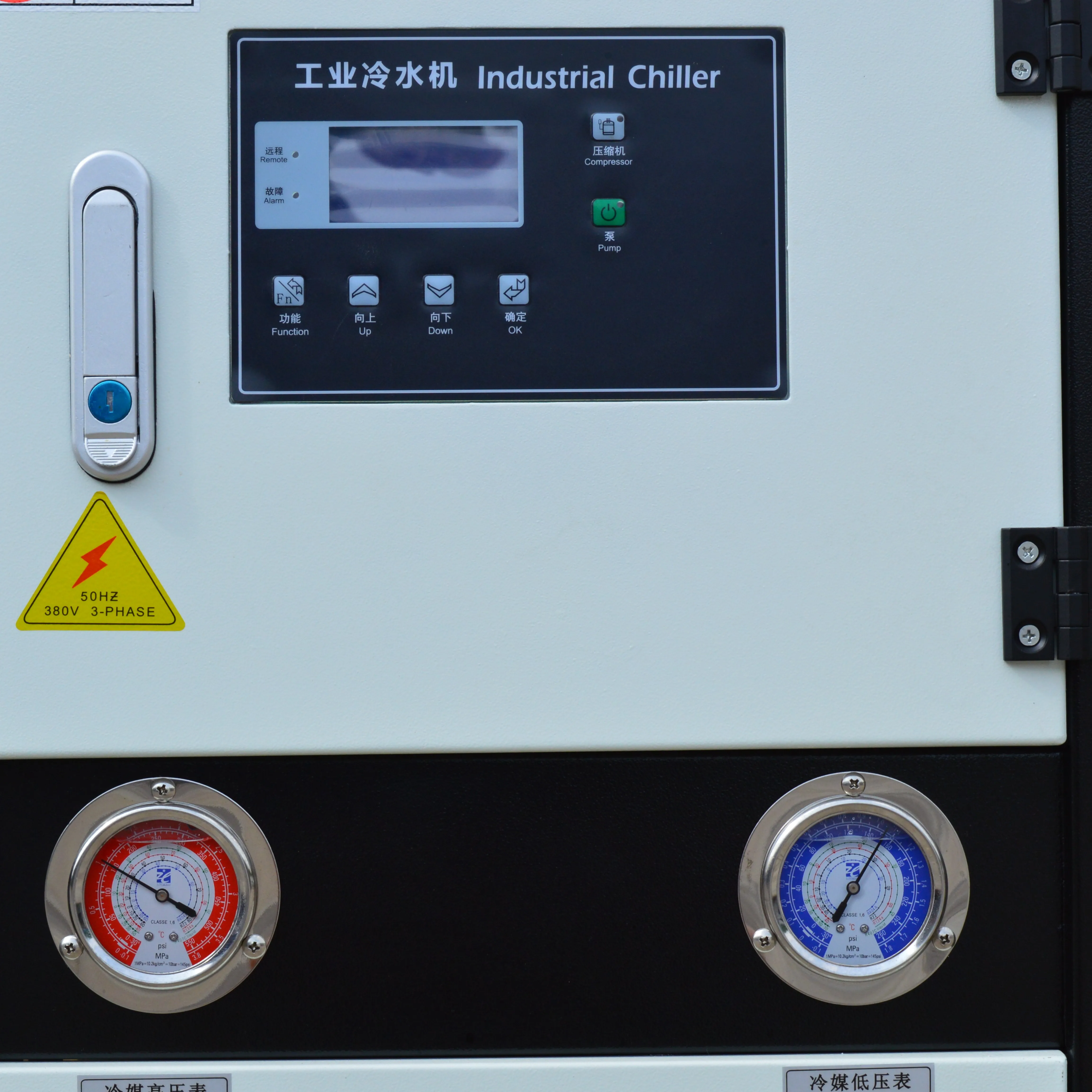 Industrial water cooled water chiller water cooled industrial chillers scroll chiller