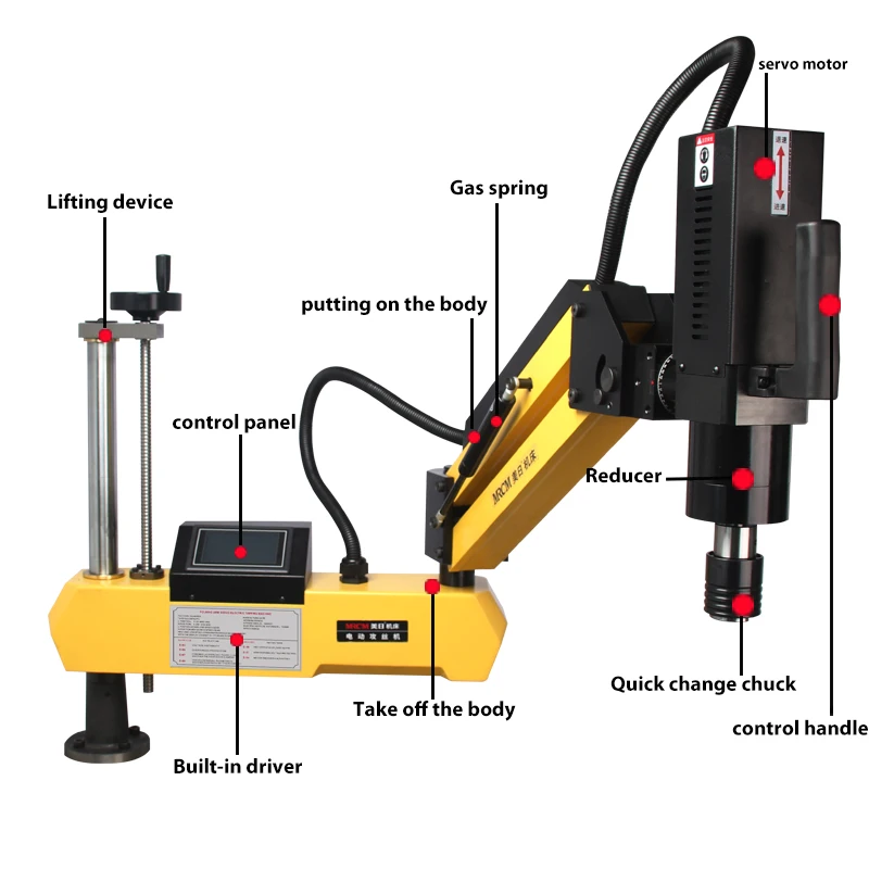 MRCM Portable Flex Electric Automatic Feeding Manual Metal Drilling And Tapping Machine Drill And Self-tapping Screws Machine