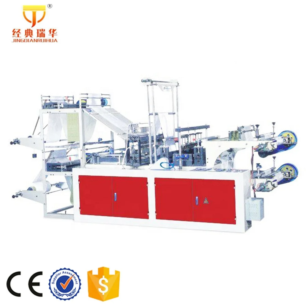 Plastic Perforating Bag on Roll Machine