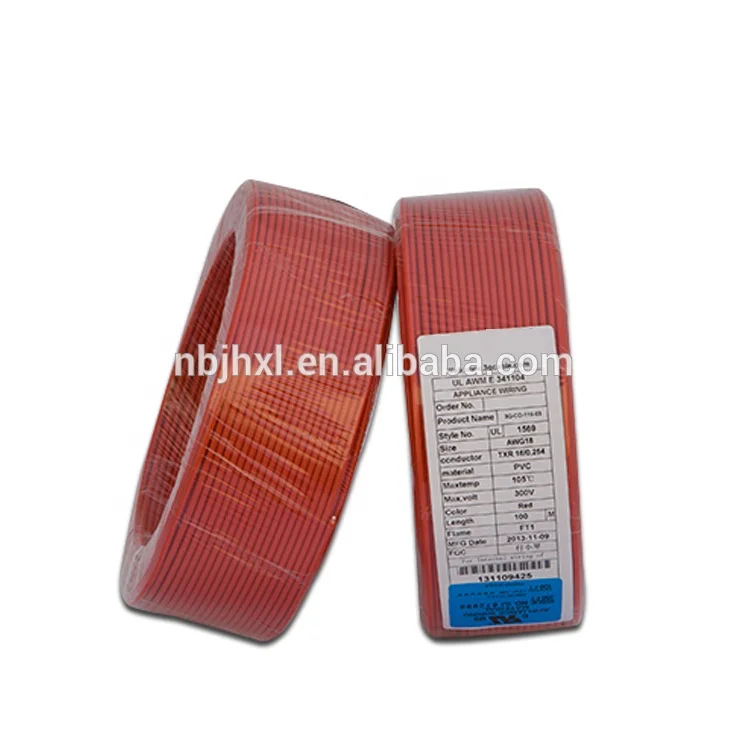 PVC Insulated Spiral Shielded Cable awm 1185