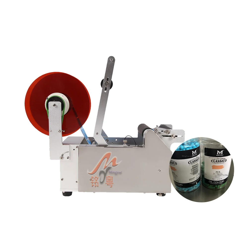 semi automatic manual honey round bottle labeling machine fruit juice wine tin cans jar sticker label printing machine