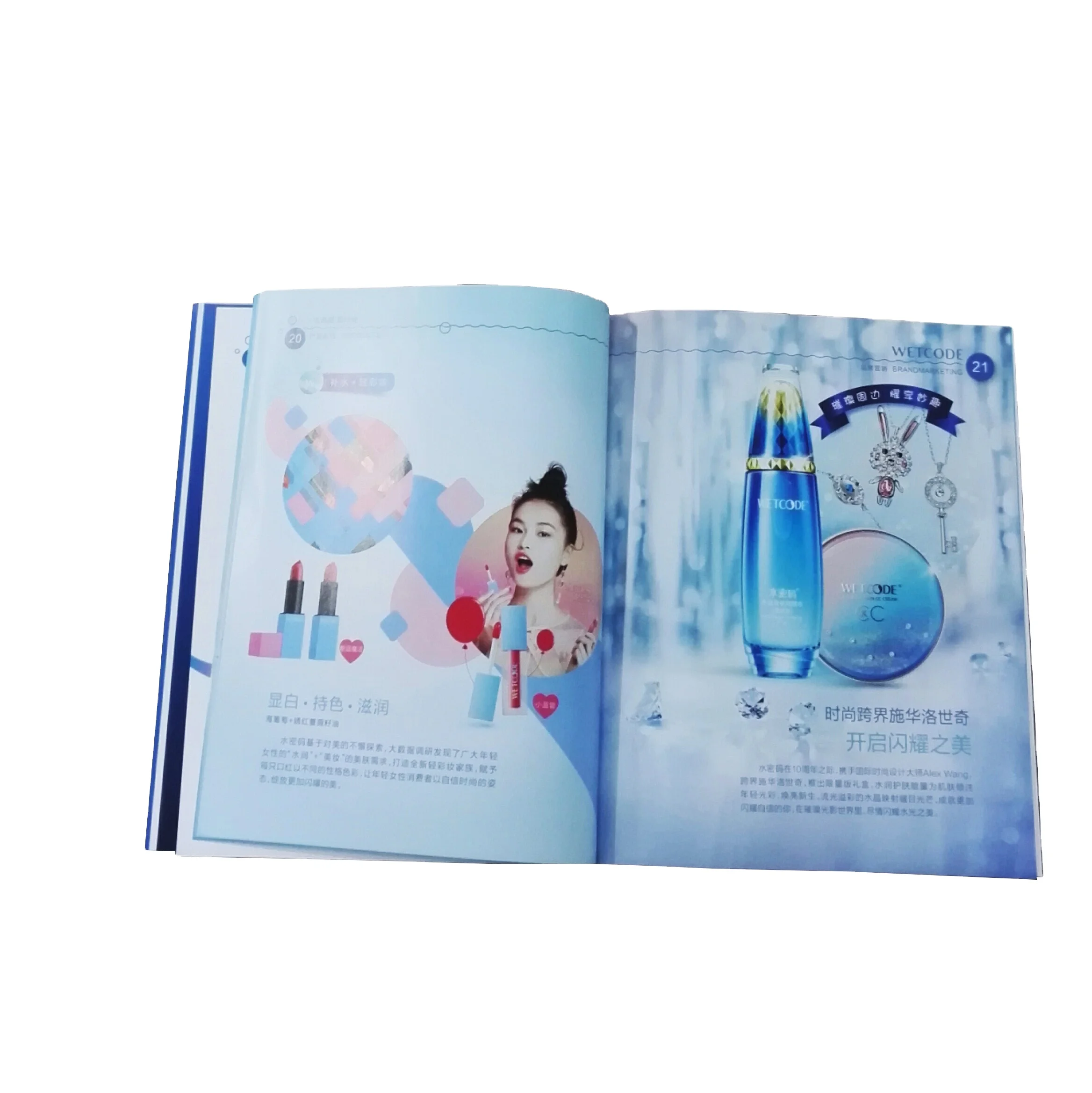 Factory hot sale Custom high quality Beauty  A4 Magazine Instruction Manual catalog printing saddle booklet printing