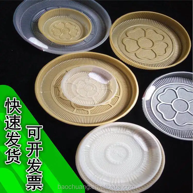 Биоразлагаемая вакуумная машина для производства волоконных продуктов