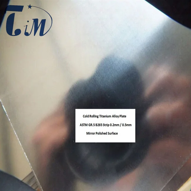 0.5mm Thickness Superelastic Nickel Titanium Shape Memory Alloy Nitinol Sheet/Plate