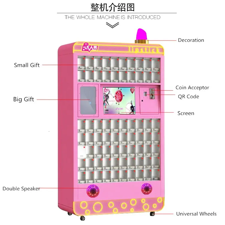 Торговый центр по заводской цене, торговый игровой автомат с монетным сенсорным экраном и помадой для продажи