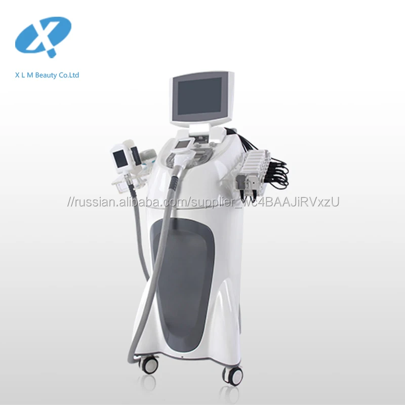 Вакуум Rf тела для похудения целлюлит машина цена velashape V9 syneron