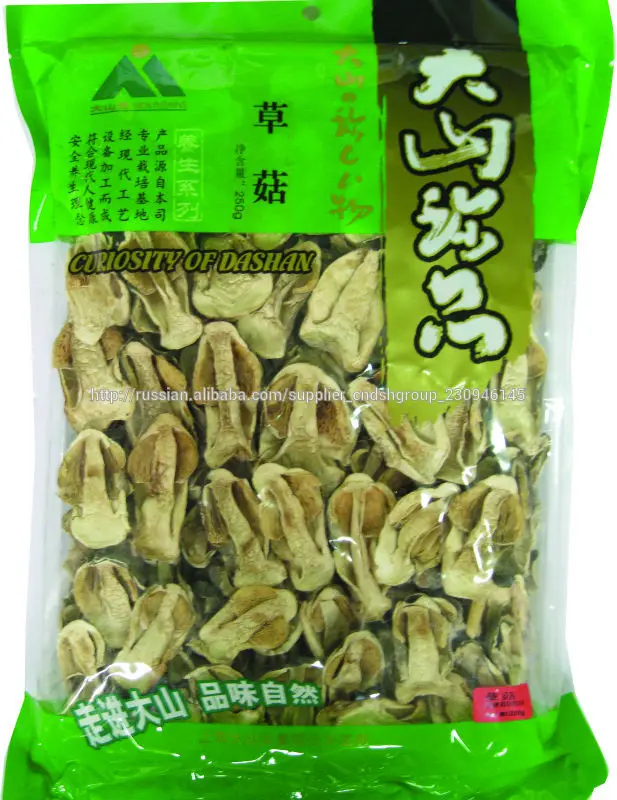 Сушеная солома грибов 2020 новый урожай