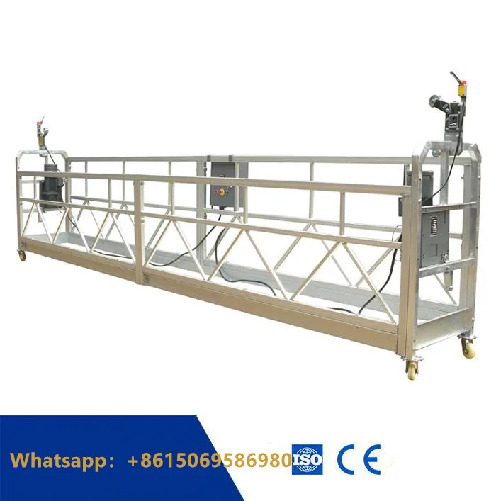 ZLP630 / ZLP800/ZLP1000 платформа для подвешивания