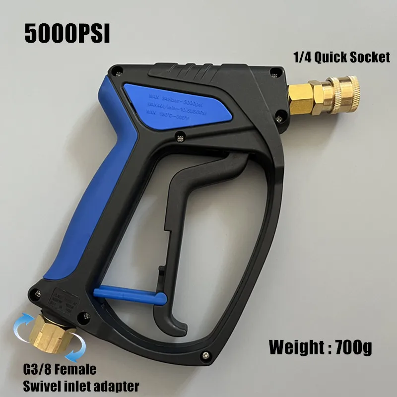5000PSI 350 бар Омыватель высокого давления