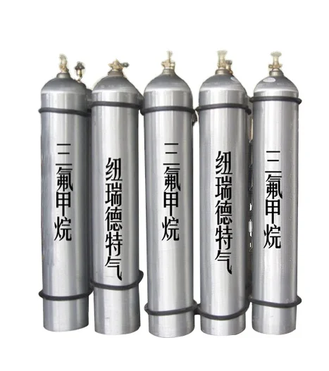 fluorocarbon CH2F2 R32 HFC-23