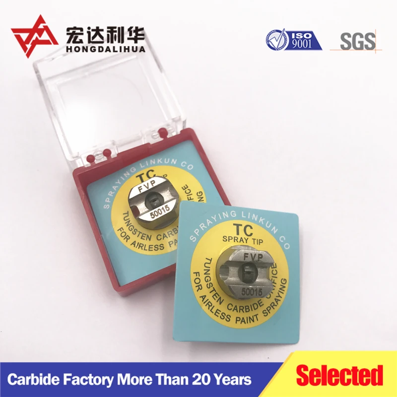Насадки для распыления из карбида вольфрама