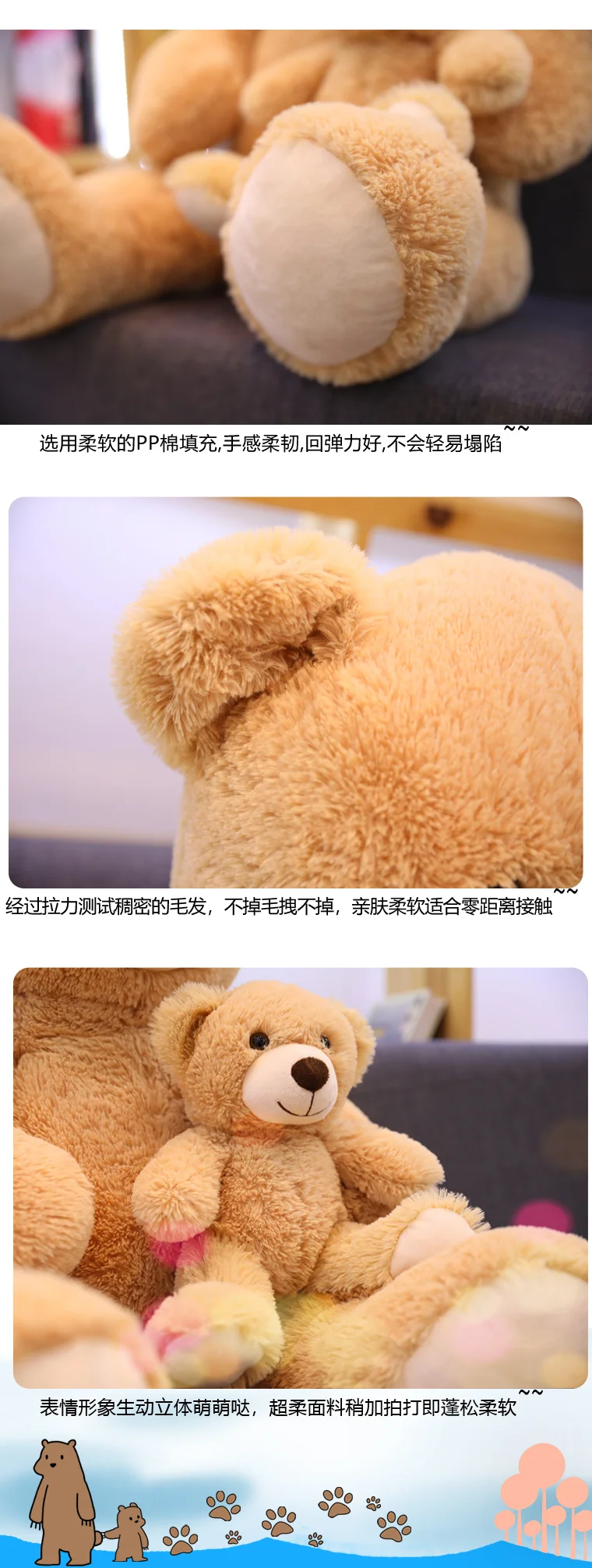 Yangzhou Custom Stuffed Soft Mother and Child Plush Toy Giant Teddy Bear,  soft plush mother and son bear bolster for promotion