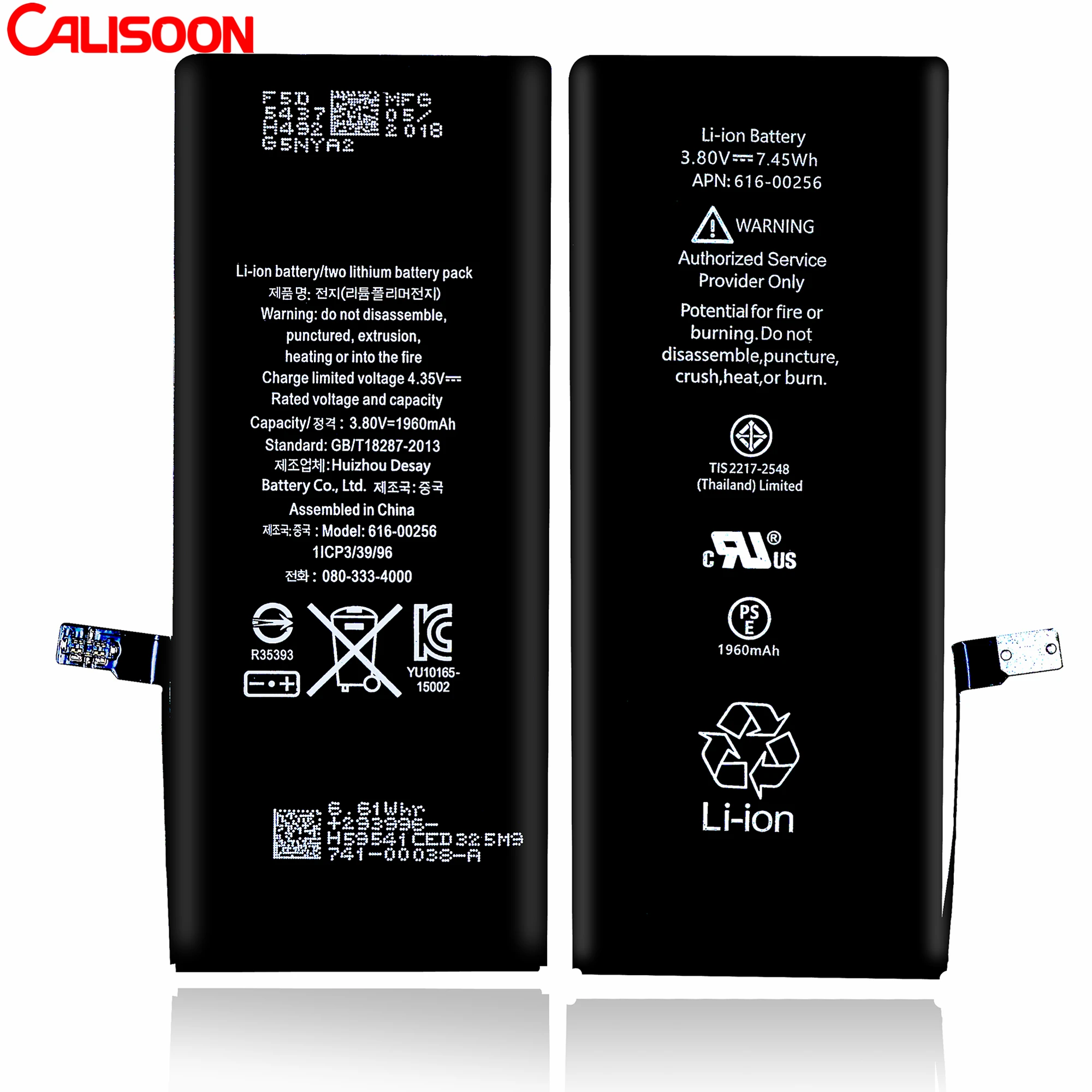 cheap Mobile Phone LI-ION Battery for phone 7,for IP 7 for IPH 7 Battery Replacement