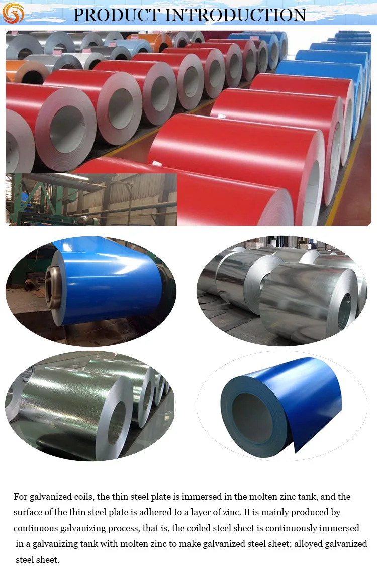 galvanized-steel-coil_01.jpg