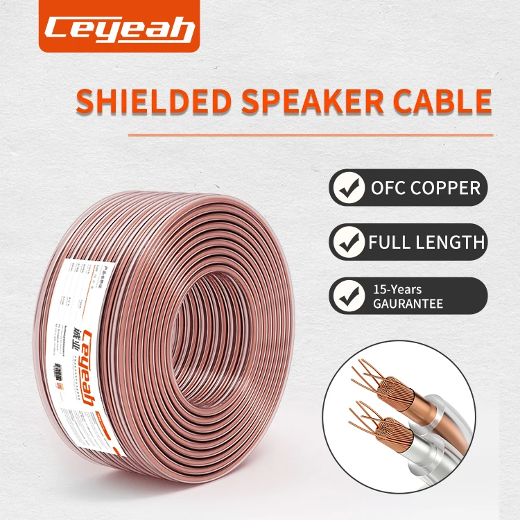 High Quality Transparent Aluminum Foil Shielded Low Noise Copper Chip 2x100 Shielded Speaker Cable 100M high flexibility