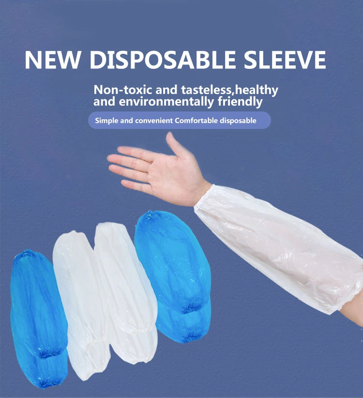 Одноразовые Нарукавники с водонепроницаемыми пылезащитными пластиковыми нарукавниками в пищевой промышленности