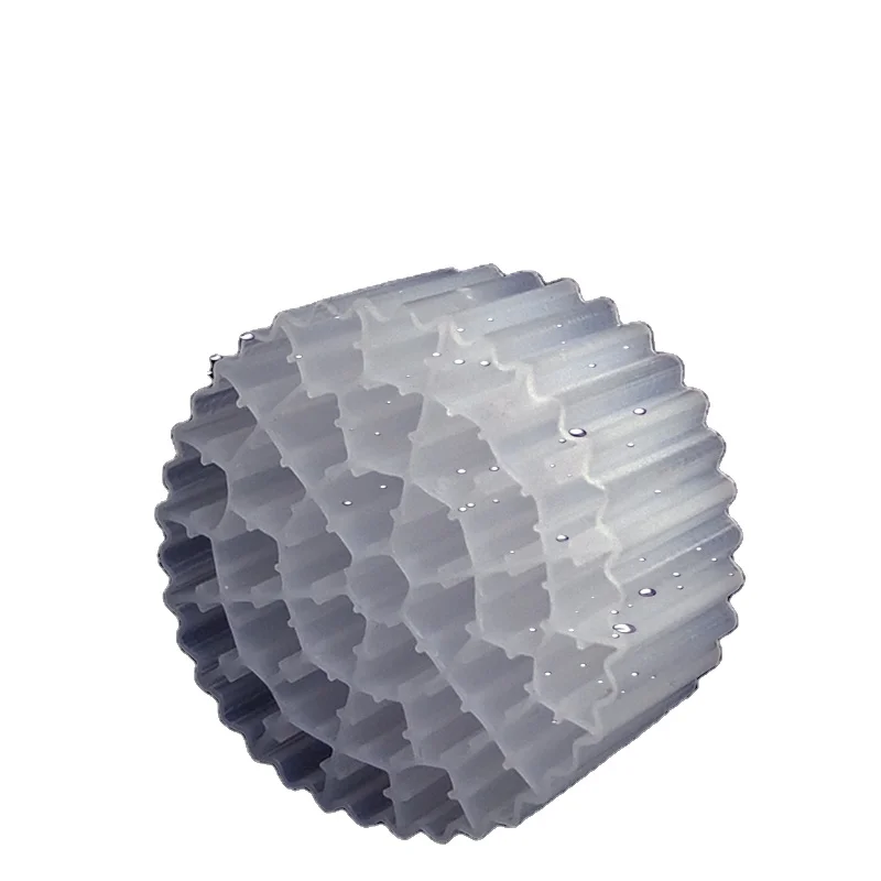 
plastic bio filter media K1 & K3 biomedia MBBR 