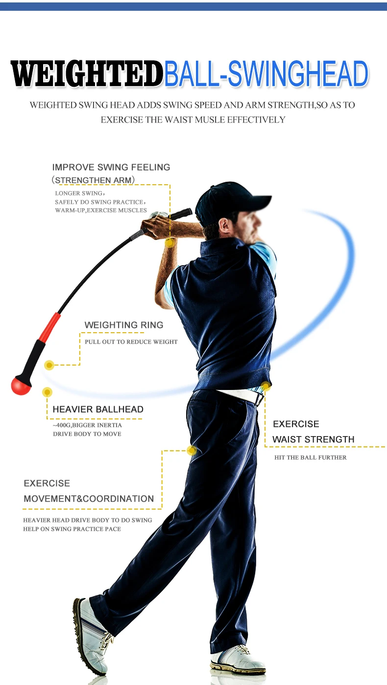 Клюшка для игры в