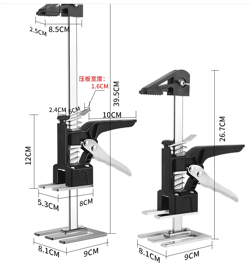 Labor Saving Arm Door Panel Lifting Cabinet Jack Handheld Jack Wall Positioning Tile Height Adjuster Board Lifter Tools