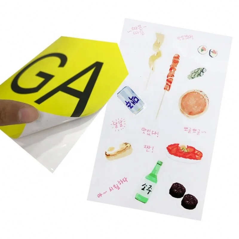 Vinyl Stickers Printing Adhesive Printing Adhesive Packaging Label Stickers Sticker Sheets Custom
