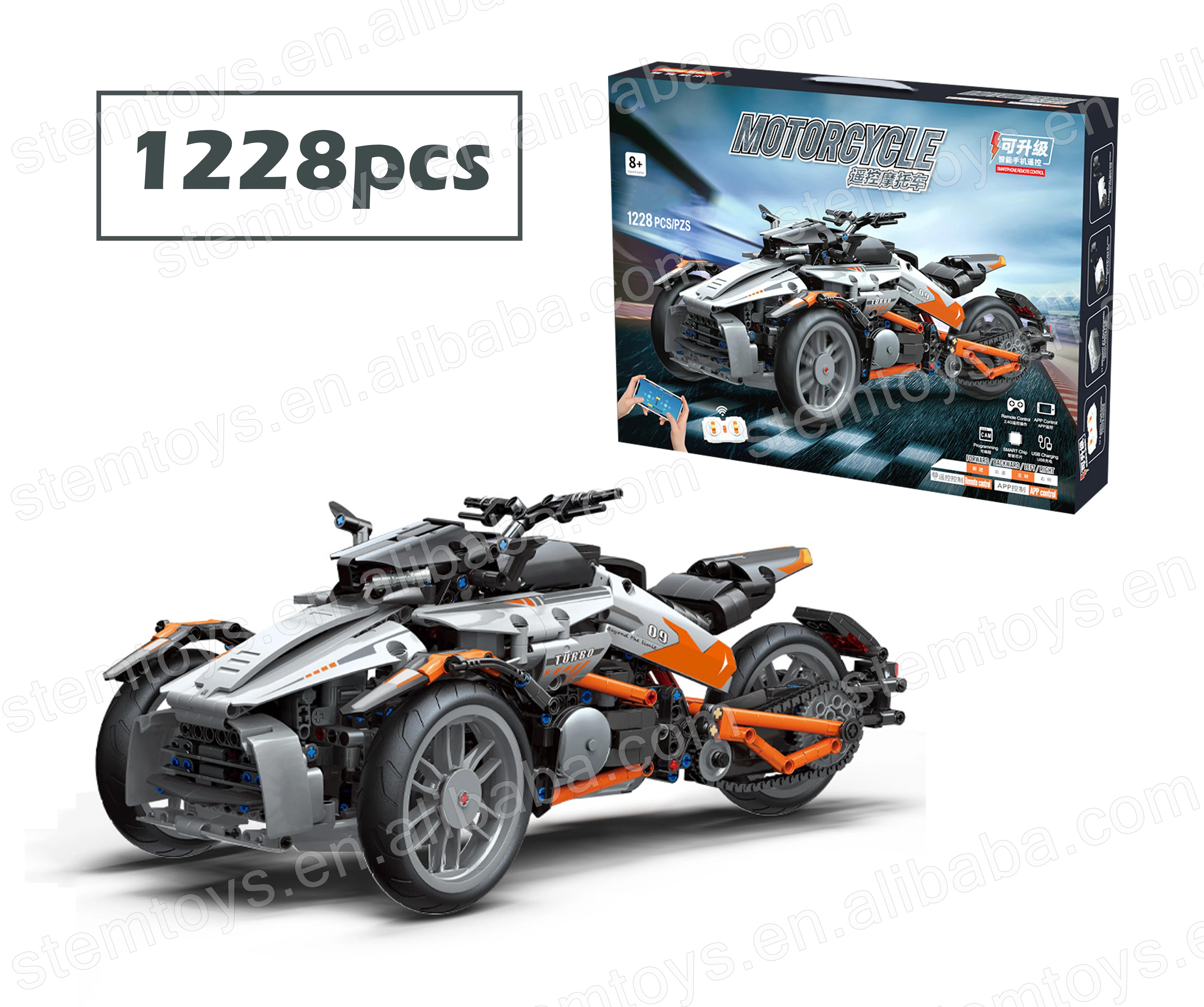 MOYU MY88013 DIY model motorcycle building block 1288 pcs Super grow future thinking Gift for kid/adult