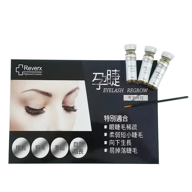 RSP15, RSP16, RSP17 (1).jpg