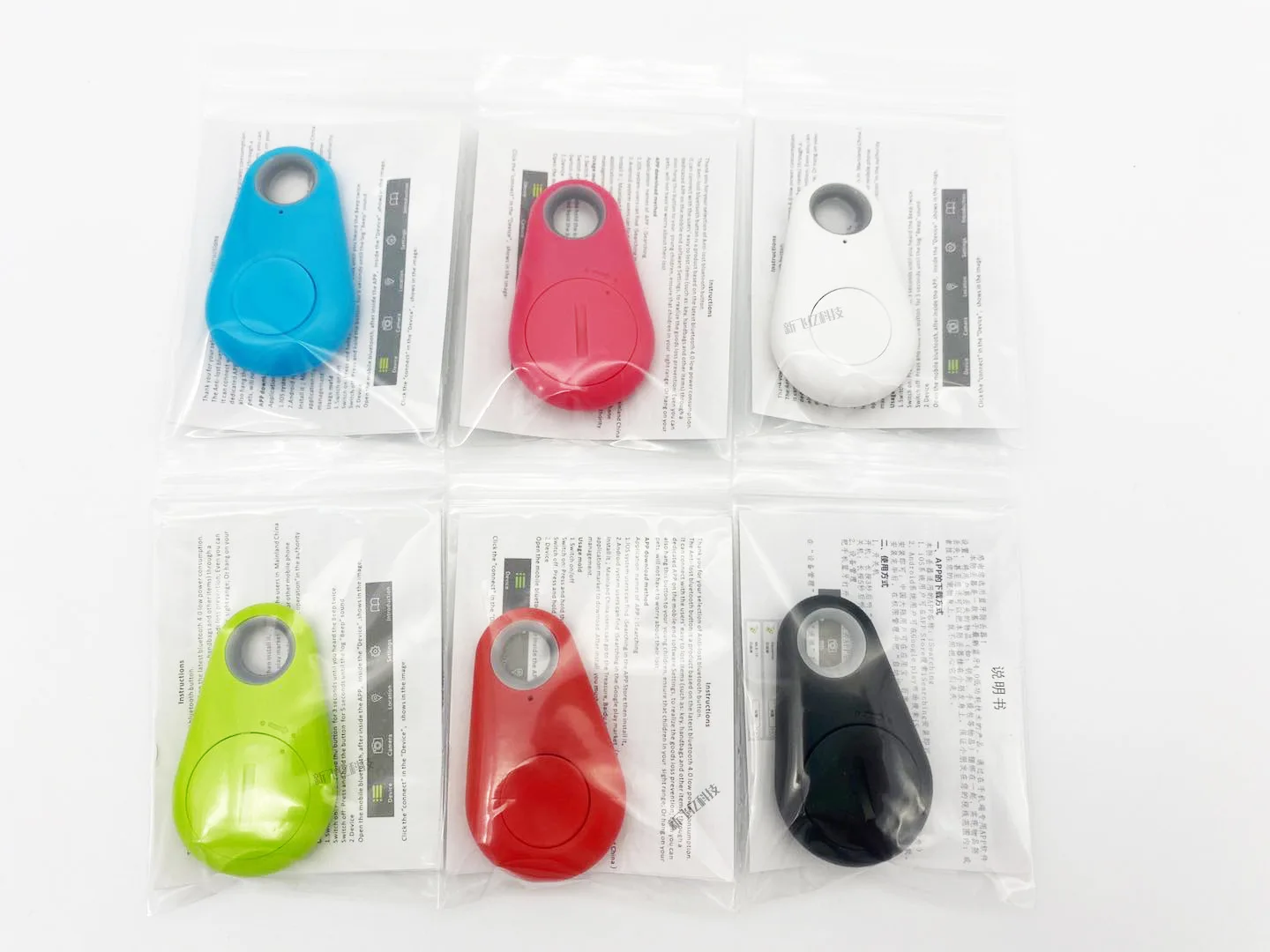 Portable key finder wireless Tracker Device alarm tag find my phone lost child tracker for Small Things Wallet Bag Phone