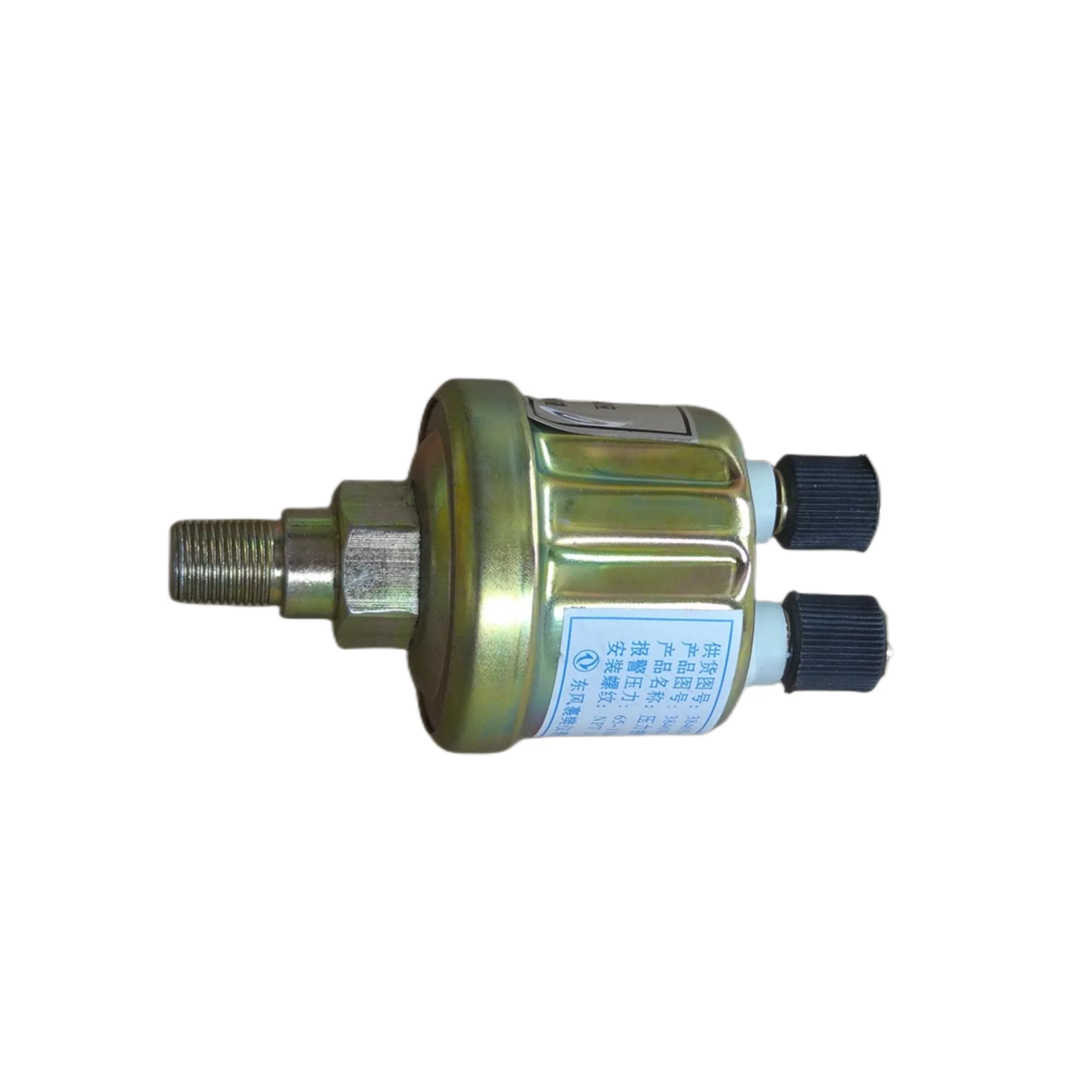 Fuel Tank Sensor Oil Pressure Sensor 3846N-010-C1