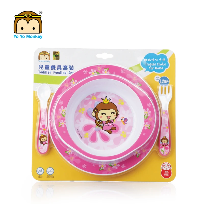 
Melamine like bpa free baby plate & bowl set kids tableware set 