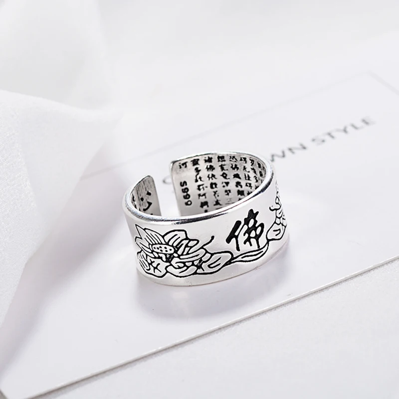 Buddhism Heart Sutra Six-character Mantra Scripture Safe Lotus Bodhi Simple Creative Ethnic Style Wholesale Retro Rotating Ring
