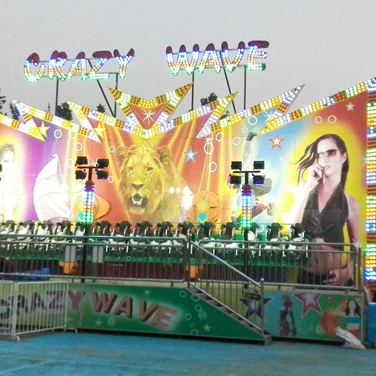 CHina manufacture amusement park rides crazy wave ride For Sale