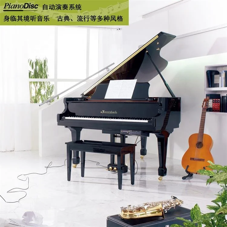 KG-231 PianoDisc Automatic play piano