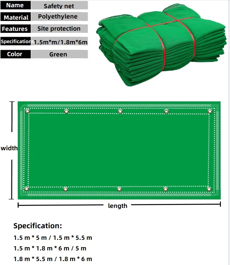 Industrial Protective Net Construction Scaffold Fall Arrest Orange Green Plastic Safety Net For Construction