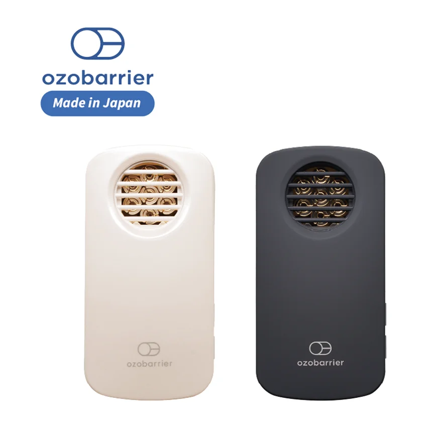 Compact effectively low concentration air ozone cleaner generator home